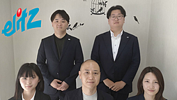 株式会社エリッツ　西院店