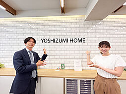 株式会社吉住ホーム 西新宿店