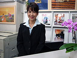 有限会社スウィートホーム