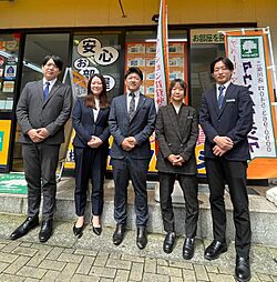 株式会社タウンハウジング神奈川　二俣川店