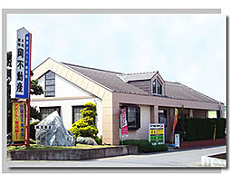 株式会社岡不動産