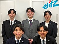スタッフ