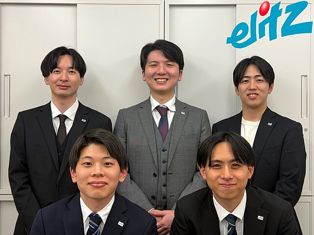 スタッフ