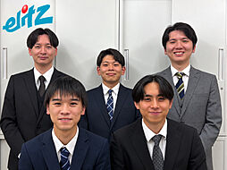 株式会社エリッツ 瀬田店