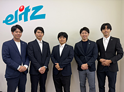 株式会社エリッツ　桂店