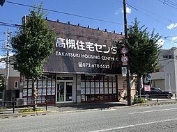 株式会社高槻住宅センター