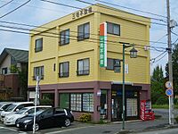 店舗の外観