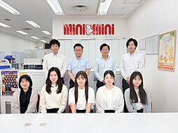 株式会社ミニミニ城西　長野駅前店