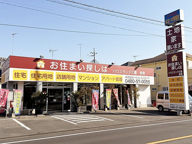店舗の外観