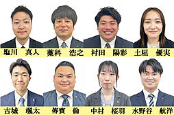株式会社福屋不動産販売　吉祥寺店