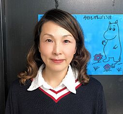 若林美恵