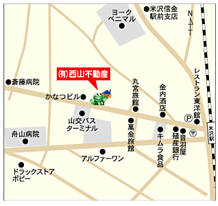 有限会社西山不動産の周辺地図
