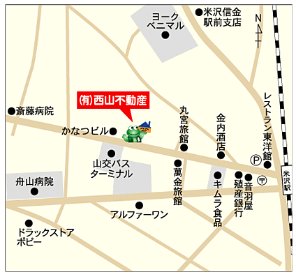 有限会社西山不動産の周辺地図