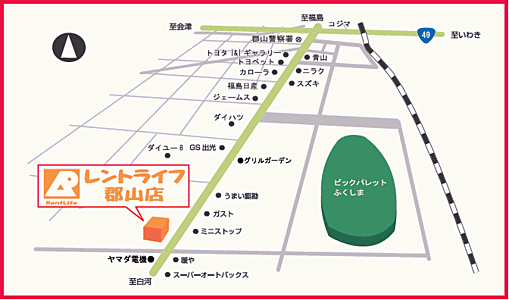 株式会社アセットハウジング レントライフ郡山店の周辺地図