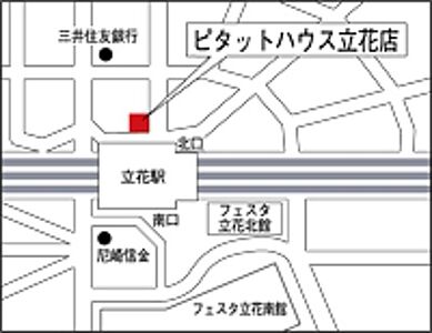 ピタットハウス立花店 アエラハウス株式会社の周辺地図