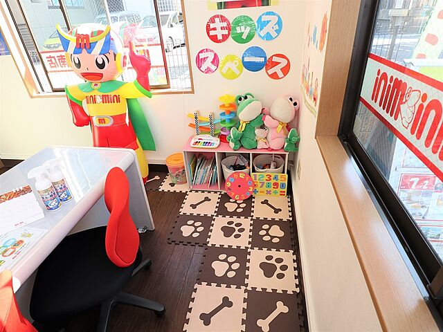 キッズスペース