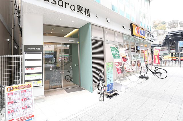 店舗の外観