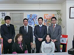 株式会社アイケイ不動産センター