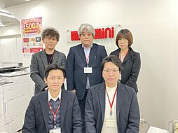株式会社ミニミニ　池下店