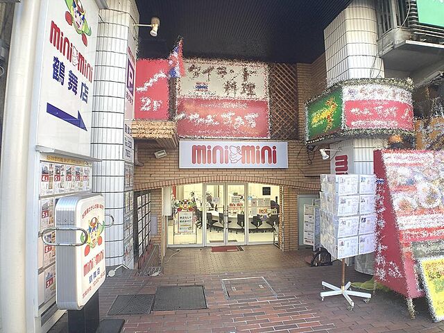 店舗の外観