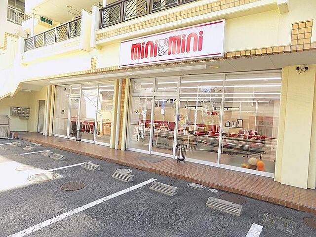 店舗の外観