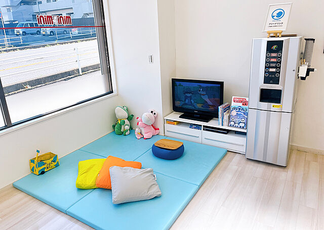 キッズスペース