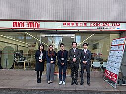 株式会社ミニミニ静岡　静岡駅北口店