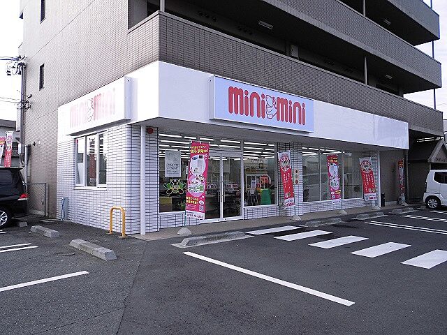 店舗の外観