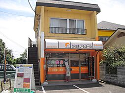 株式会社住まいるほーむ