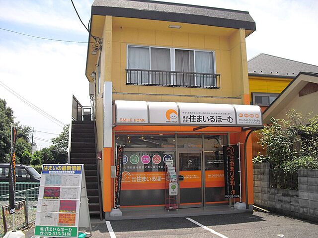 店舗の外観