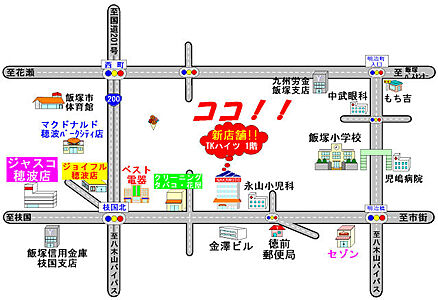 ホームズ 地図 アクセス情報 株式会社中本不動産 不動産会社 不動産屋 の検索