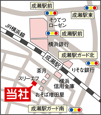 成瀬不動産株式会社の周辺地図