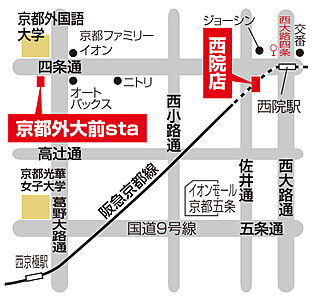株式会社京都住宅センター学生住宅 西院店の周辺地図