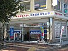 キョウトホーム株式会社　亀岡店