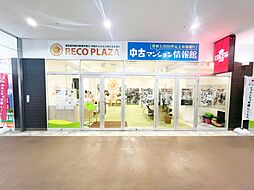 株式会社ハウスフィールド