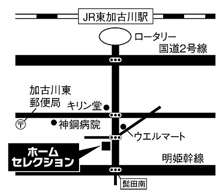 株式会社ホームセレクションの周辺地図
