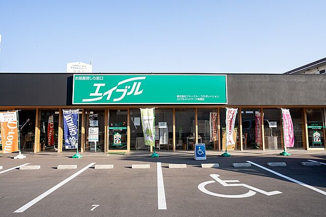 キッズスペース