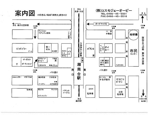 株式会社コスモジェーオーピーの周辺地図
