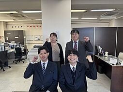 宇都宮不動産株式会社　本店