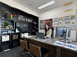 株式会社駅前不動産　本店