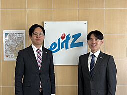 株式会社エリッツ　西京極店