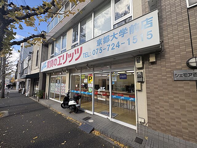 店舗の外観