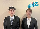 株式会社エリッツ　太秦店