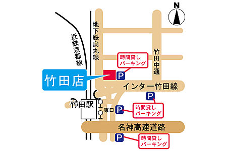 株式会社エリッツ 竹田店の周辺地図