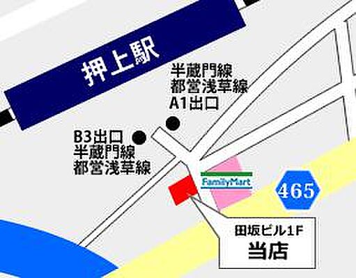 ホームズ 地図 アクセス情報 株式会社匠エステート 押上店 不動産会社 不動産屋 の検索