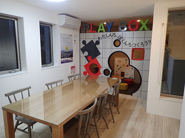 キッズスペース