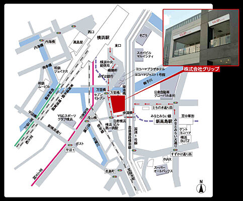 株式会社グリップ横浜本店の周辺地図