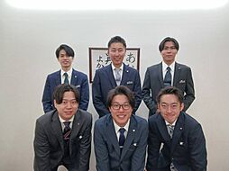 ハウスドゥ　豊田中央　株式会社夢のおてつだい