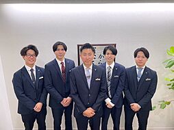 ハウスドゥ　豊田中央　株式会社夢のおてつだい
