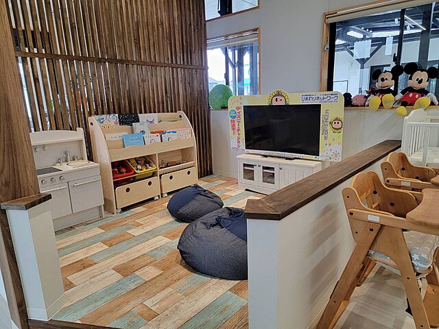 キッズスペース